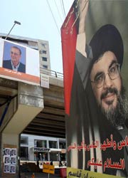 Nella foto: Hassan Nasrallah, leader di Hezbollah in Libano