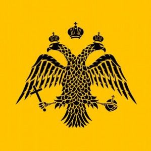Bandiera_del_Patriarcato_di_Costantinopoli_dal_1261_al_1453